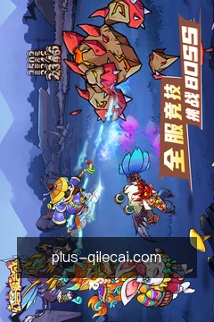 开奖速查